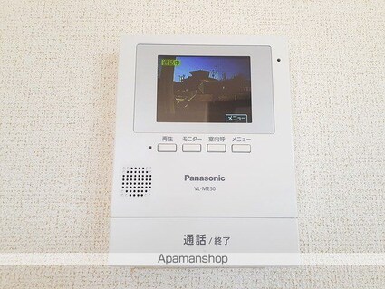 茨城県土浦市中[2LDK/64.43m2]のその他設備