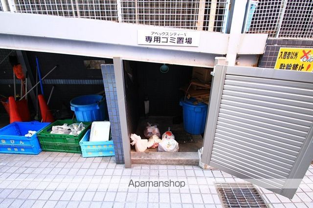 アペックスシティーVのその他写真