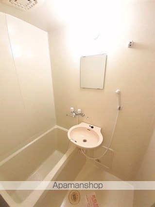 シティハイツさとうＣ[2DK/39.6m2]のバス