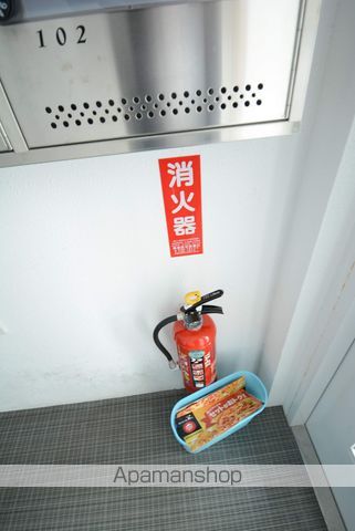 シルキー月寒東Bのその他写真
