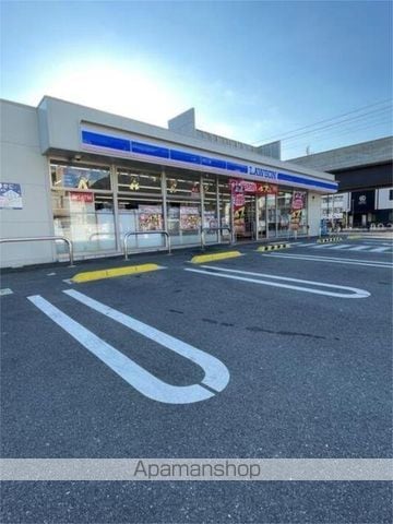 イーグルソシアの周辺写真
