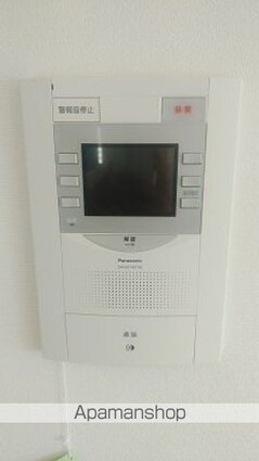 レジデンスマサノ１[3LDK/75.01m2]のその他設備