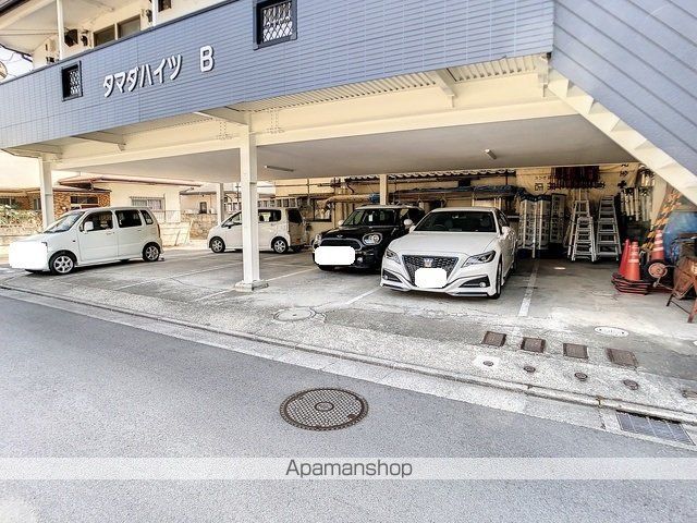 タマダハイツAのその他写真