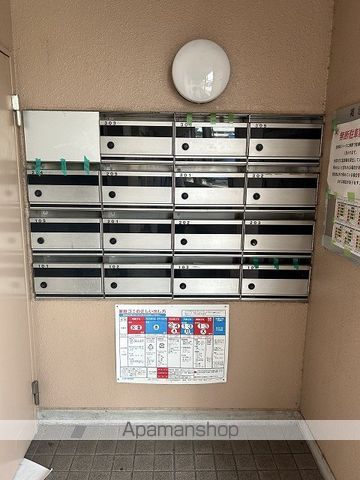 まさもとハウスのその他写真