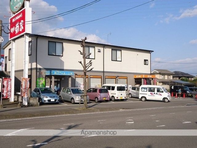 セジュール古国府 C棟の周辺写真