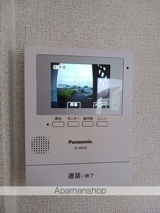 メゾン　カルム[2LDK/57.71m2]のその他設備