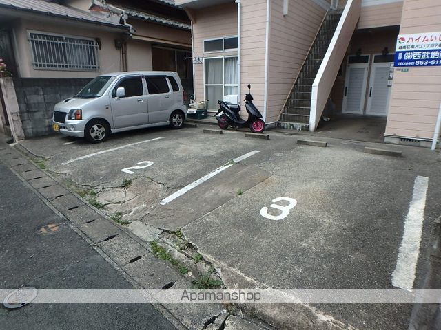 ハイムいしIIのその他写真