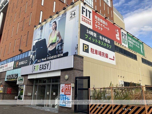 レジデンスKー1の周辺写真