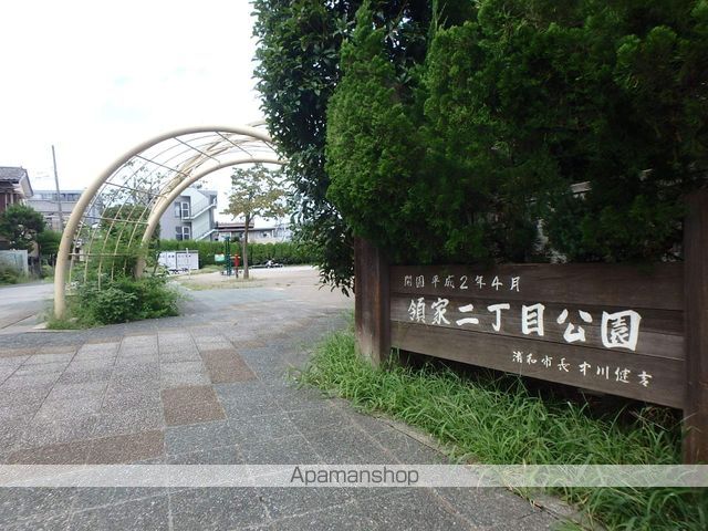 北浦和レジデンスのその他写真
