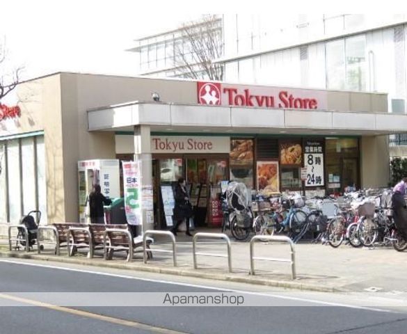 カルム大岡山の周辺写真