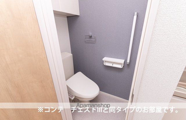 ホワイトタウンBの内装写真