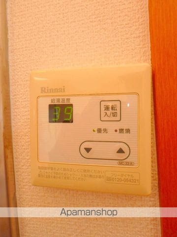 アリュール・アイの内装写真