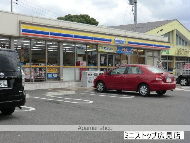 エスポアFUJIの周辺写真