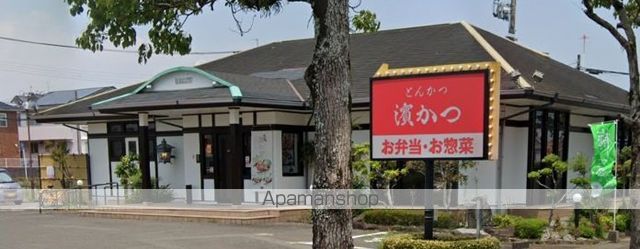レオパレス雁ケ音の周辺写真