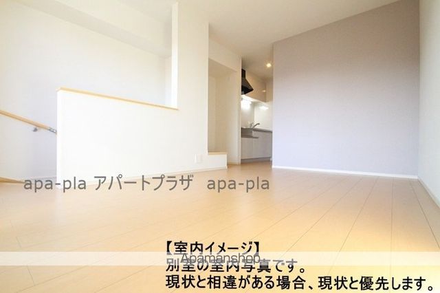 PRIMOの内装写真