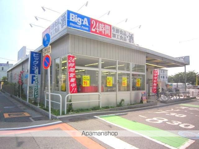 パークハイツ・YONOの周辺写真