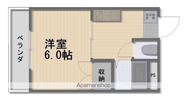 あるふぁIIの間取り写真