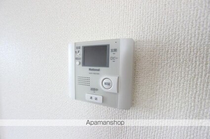 桜サライ[1LDK/48.04m2]の内装1