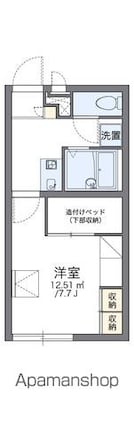 レオパレス隼[1K/21.81m2]の間取図