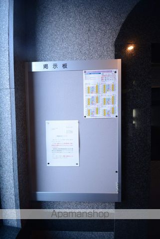 エクセレント平岸のその他写真