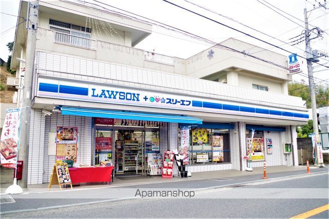 フジコーポ浦賀の周辺写真