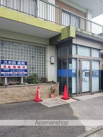 ブルー パレット 新宿中落合の周辺写真