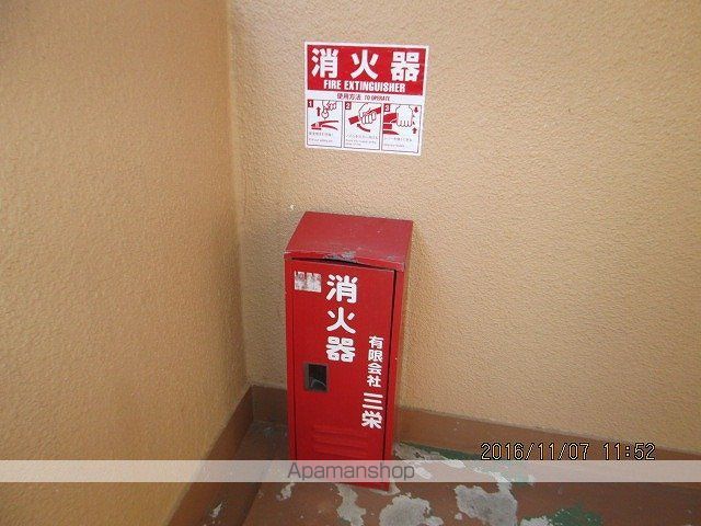 岩出三栄プラザのその他写真