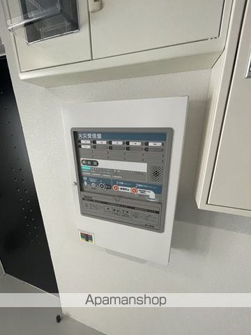 LIVING WITH MOTOのその他写真