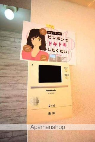 ベルジュール B棟の内装写真
