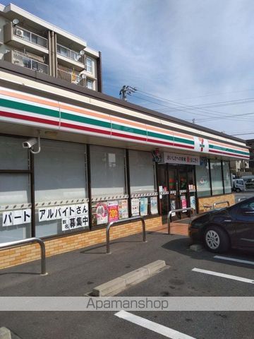 ブルッシュフィールド 社台の周辺写真