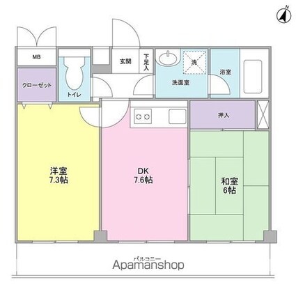 ピエールリヴィエール[2DK/46.92m2]の間取図