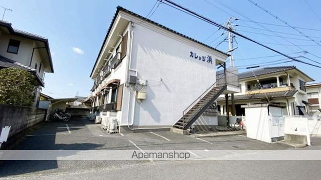 カレッジ浜のその他写真