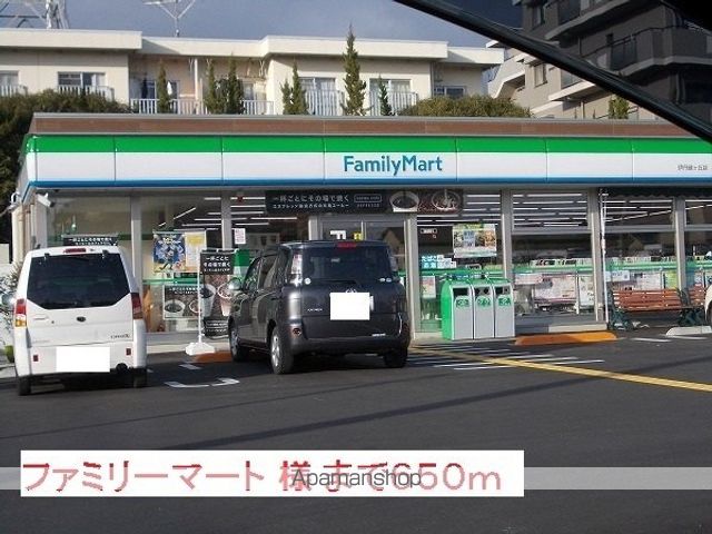 ラ・フェリーチェ IIの周辺写真