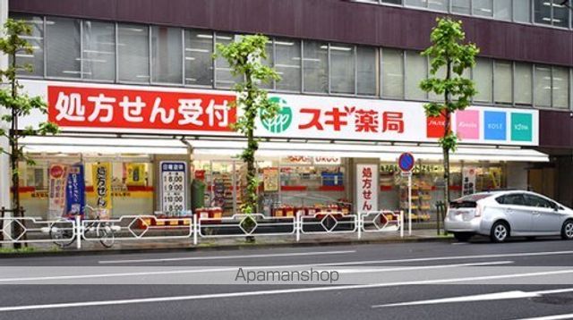 カスタリア水天宮IIの周辺写真