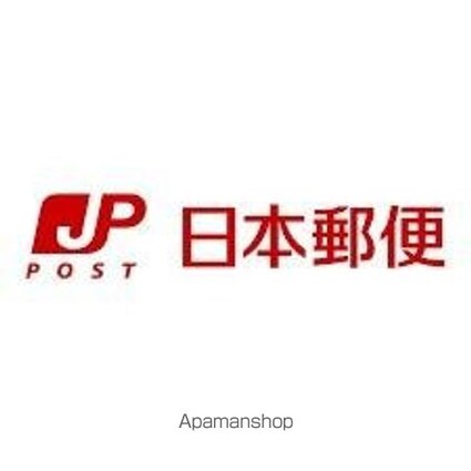 原町５丁目アパート[1K/33.56m2]の周辺5