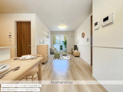 リヴィエール清武　Ⅰ[1LDK/50.87m2]のリビング・居間1