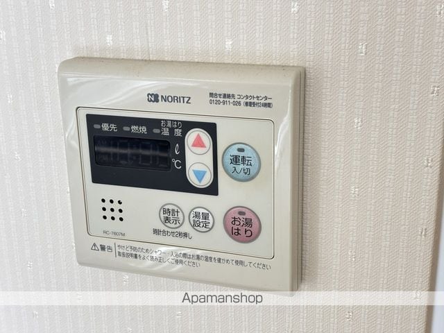松川ハイツの内装写真