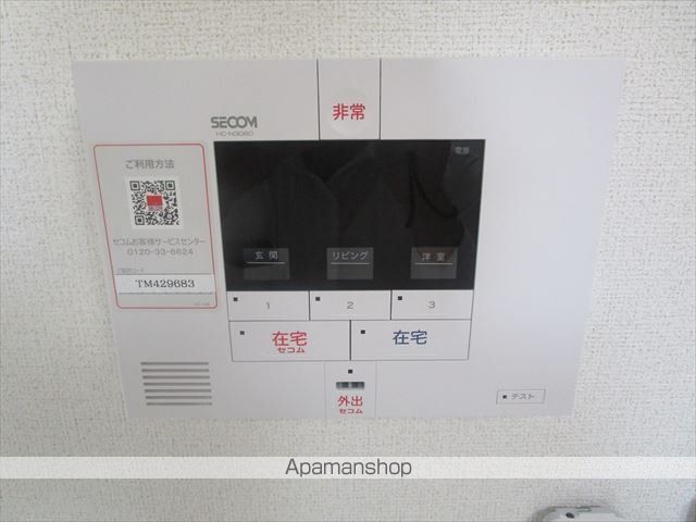 ヒカルサ京都北山栗栖Iの内装写真