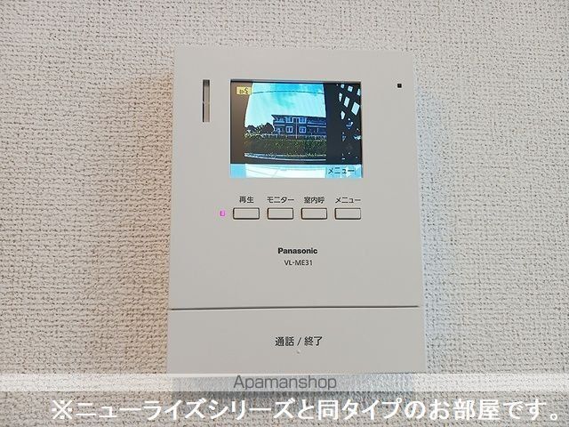 北斗ハイツII・Nの内装写真