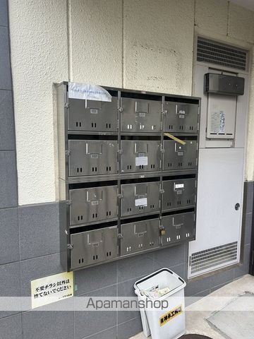 コーポラス松慶の玄関写真