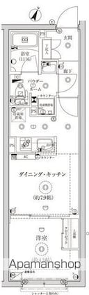 ＣＲＥＡＴＩＦ池袋[1DK/30.6m2]の間取図