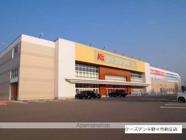 西京の郷 壱乃館の周辺写真