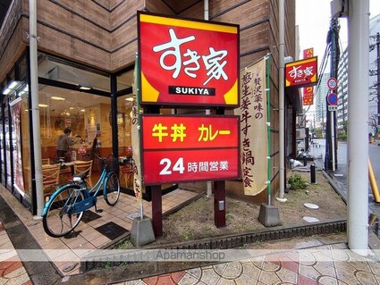 ＳーＲＥＳＩＤＥＮＣＥ日本橋Ｑｕａｌｉｅｒ[2K/30.52m2]の周辺3