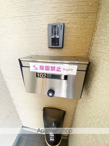 ユニヴァリィ新田の外観写真