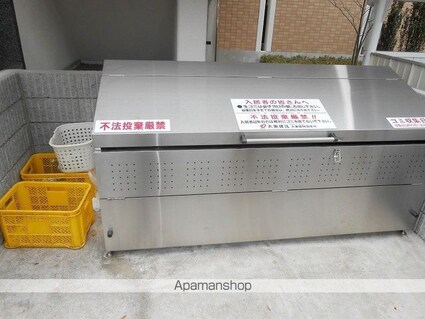 東京都日野市大字日野[1K/33.16m2]の共用部4