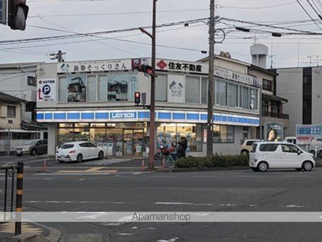 アテンザ鴨池の周辺写真