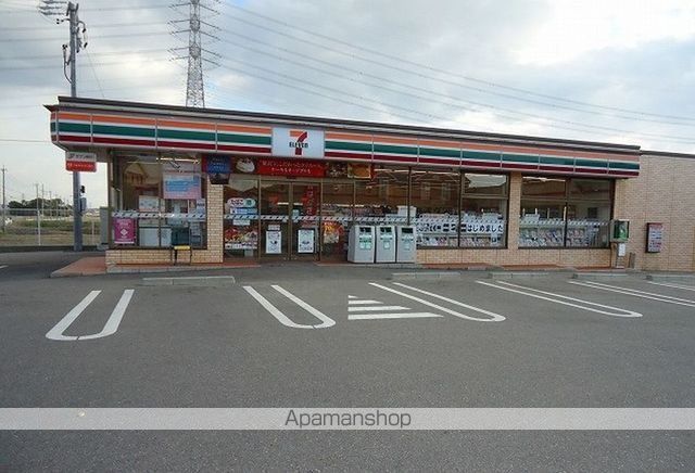 セポージャ徳永II番館の周辺写真