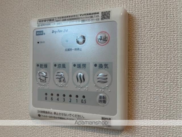 フィオーレ崎岡の内装写真