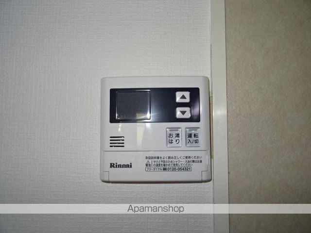 エーデルハイムC棟の内装写真