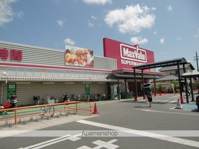 ハイツさかえIIの周辺写真